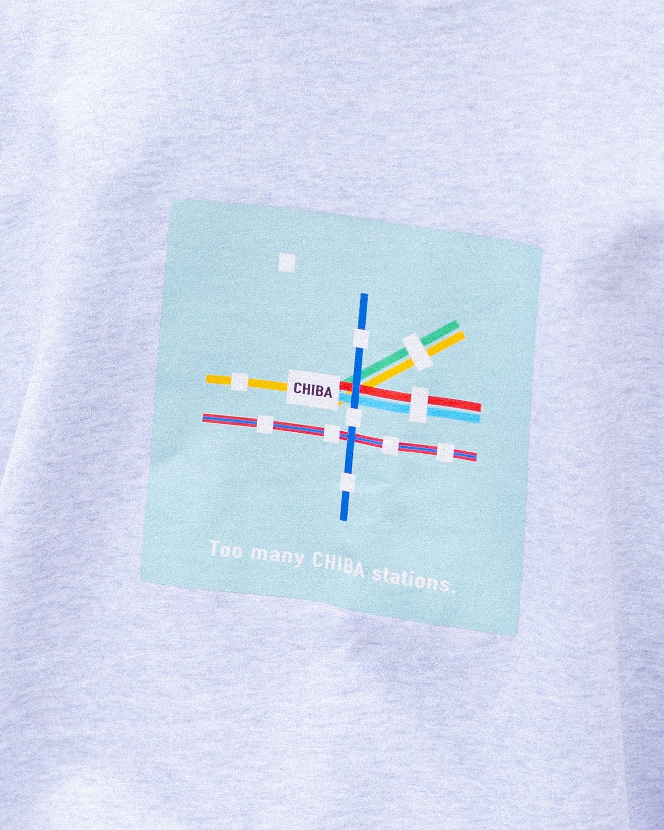 「千葉」ってつく駅多すぎスウェット