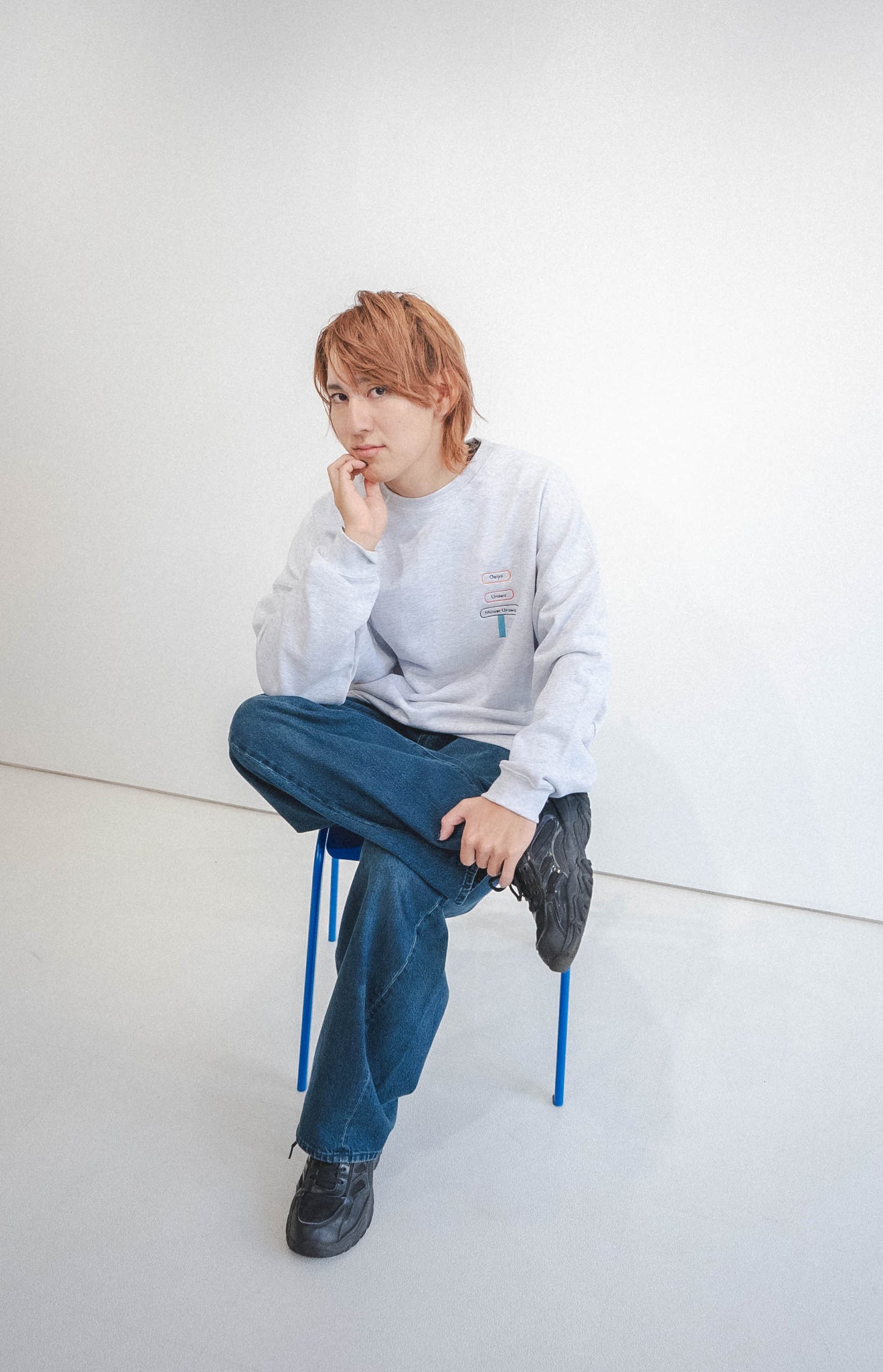 【NEW】恐怖の南浦和止まりスウェット