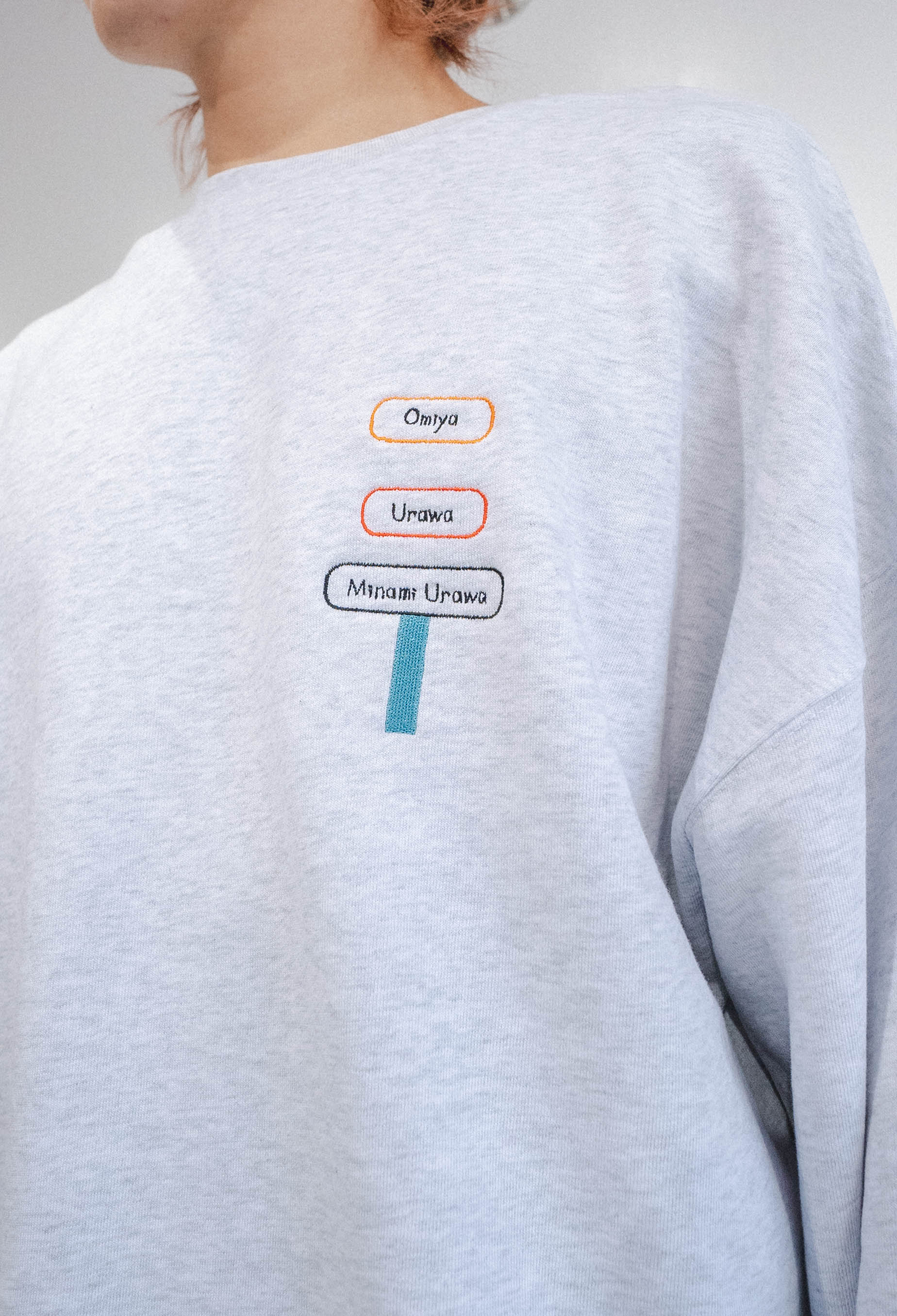 恐怖の南浦和止まりスウェット