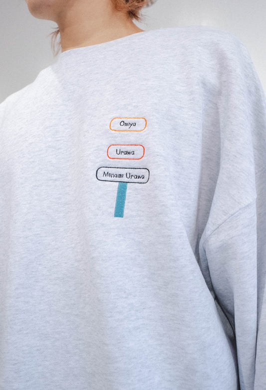 【NEW】恐怖の南浦和止まりスウェット