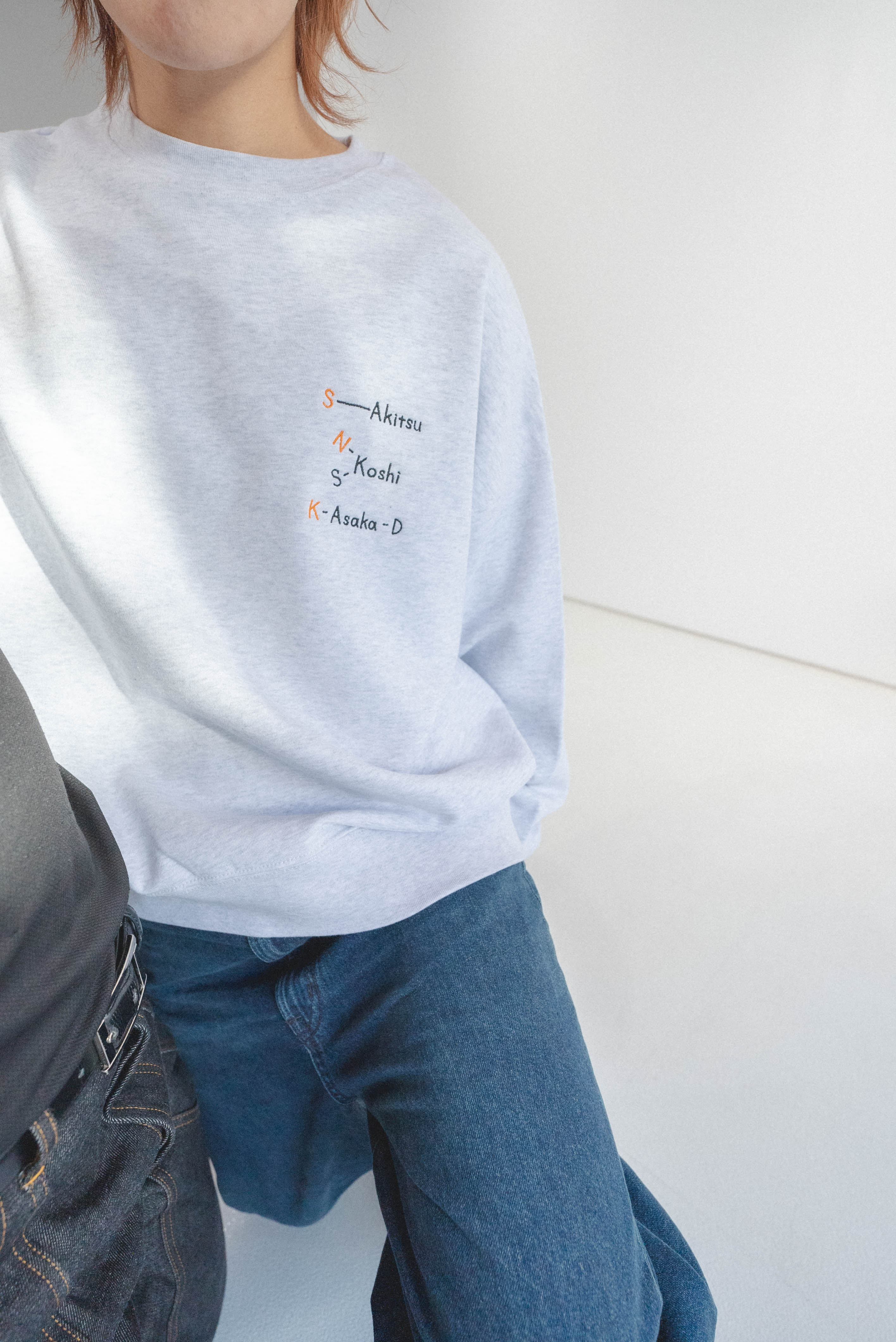 駅名揃えてスウェット