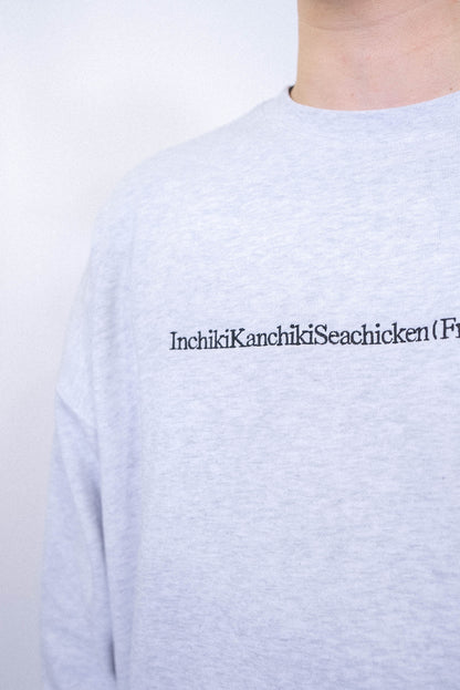 【受注】いんちきかんちきシーチキンスウェット