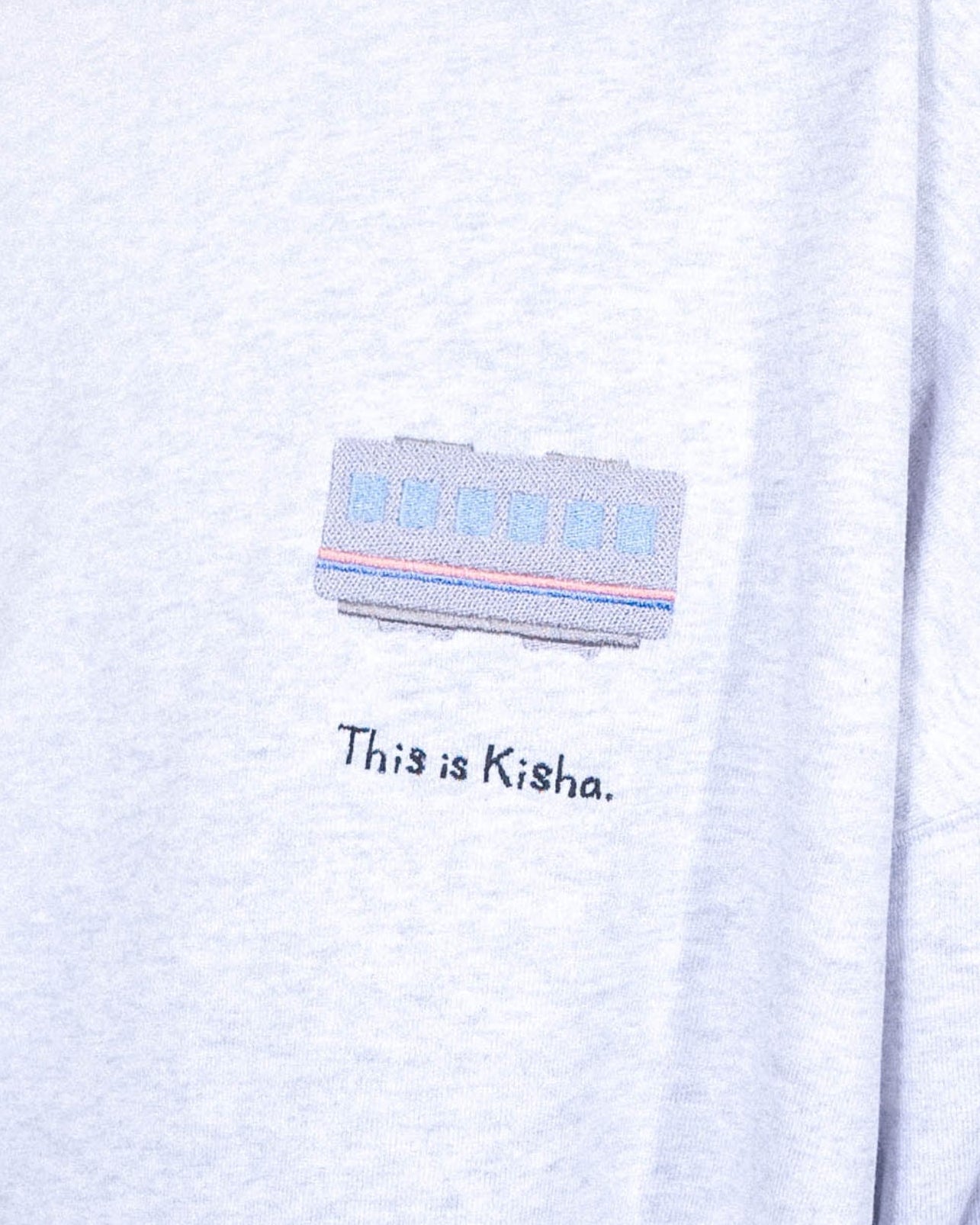 電車ではなく汽車スウェット