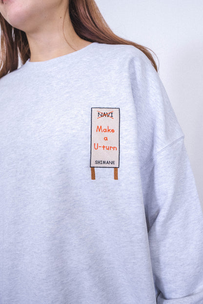 【受注】冒険すぎる島根の県道スウェット