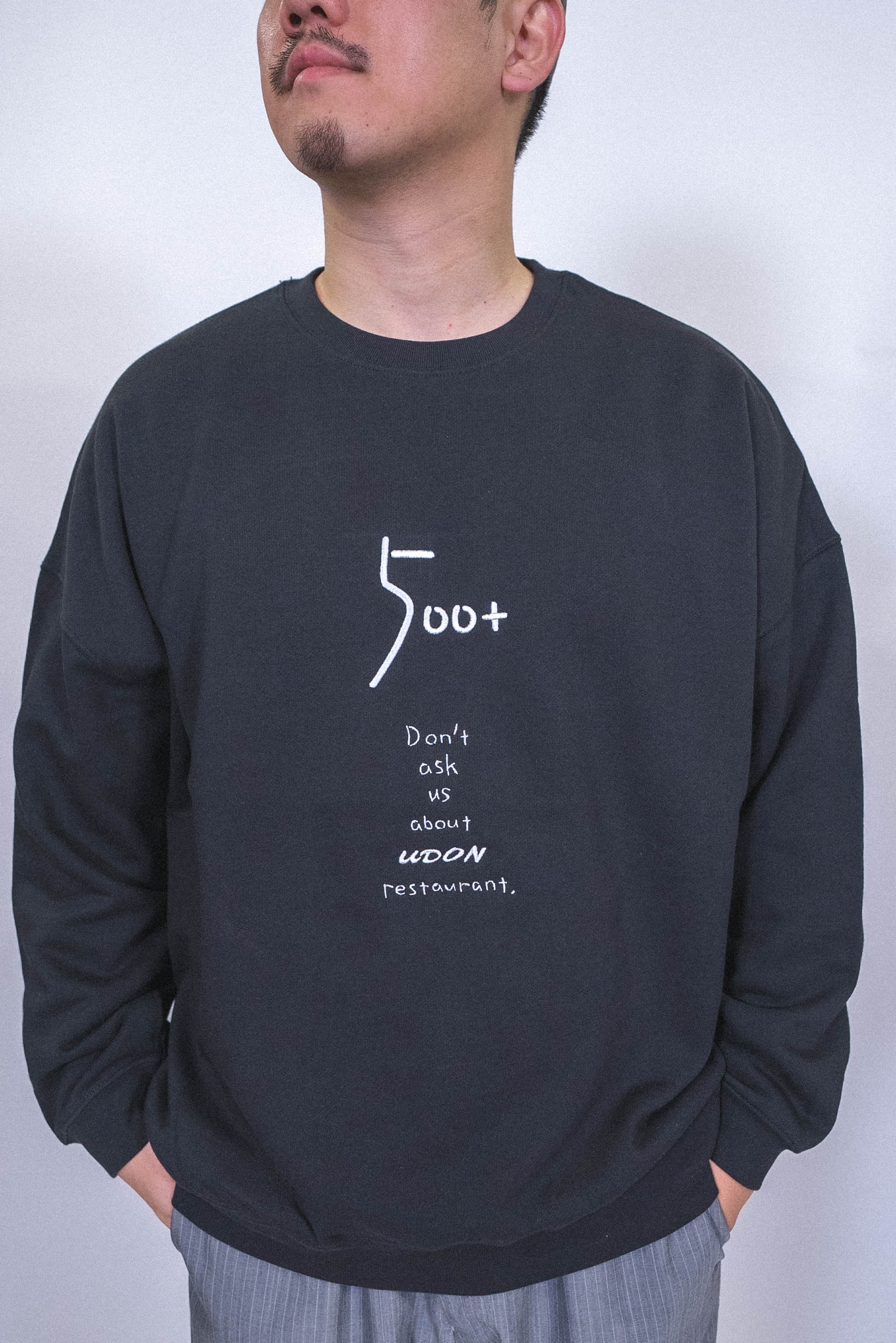 【受注】うどん屋は聞いてこないでスウェット