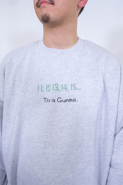 【受注】11から歌い出す群馬県民スウェット