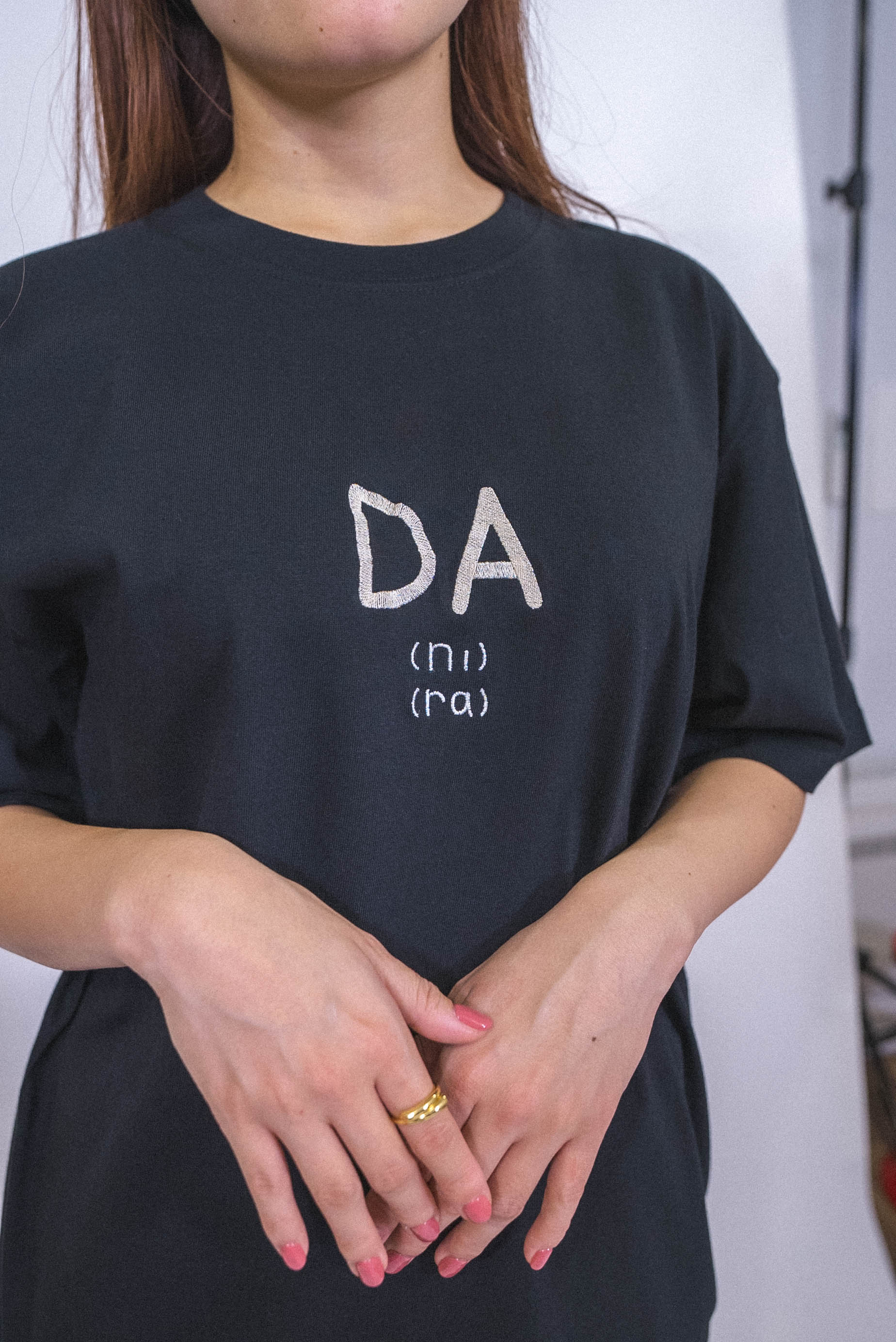 だ・だに・だらTee