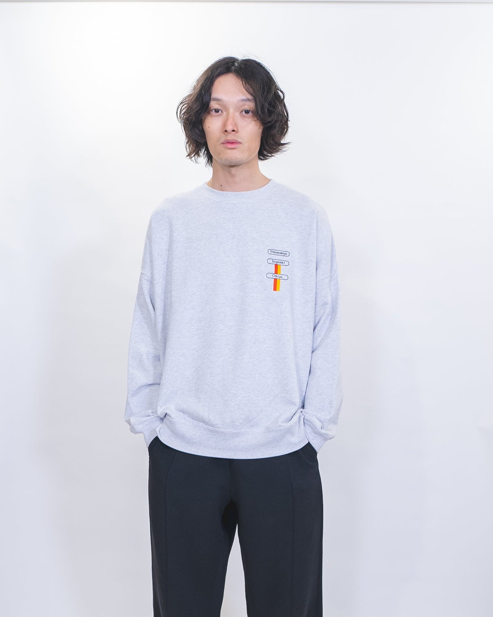 小金井止まり、またかよスウェット