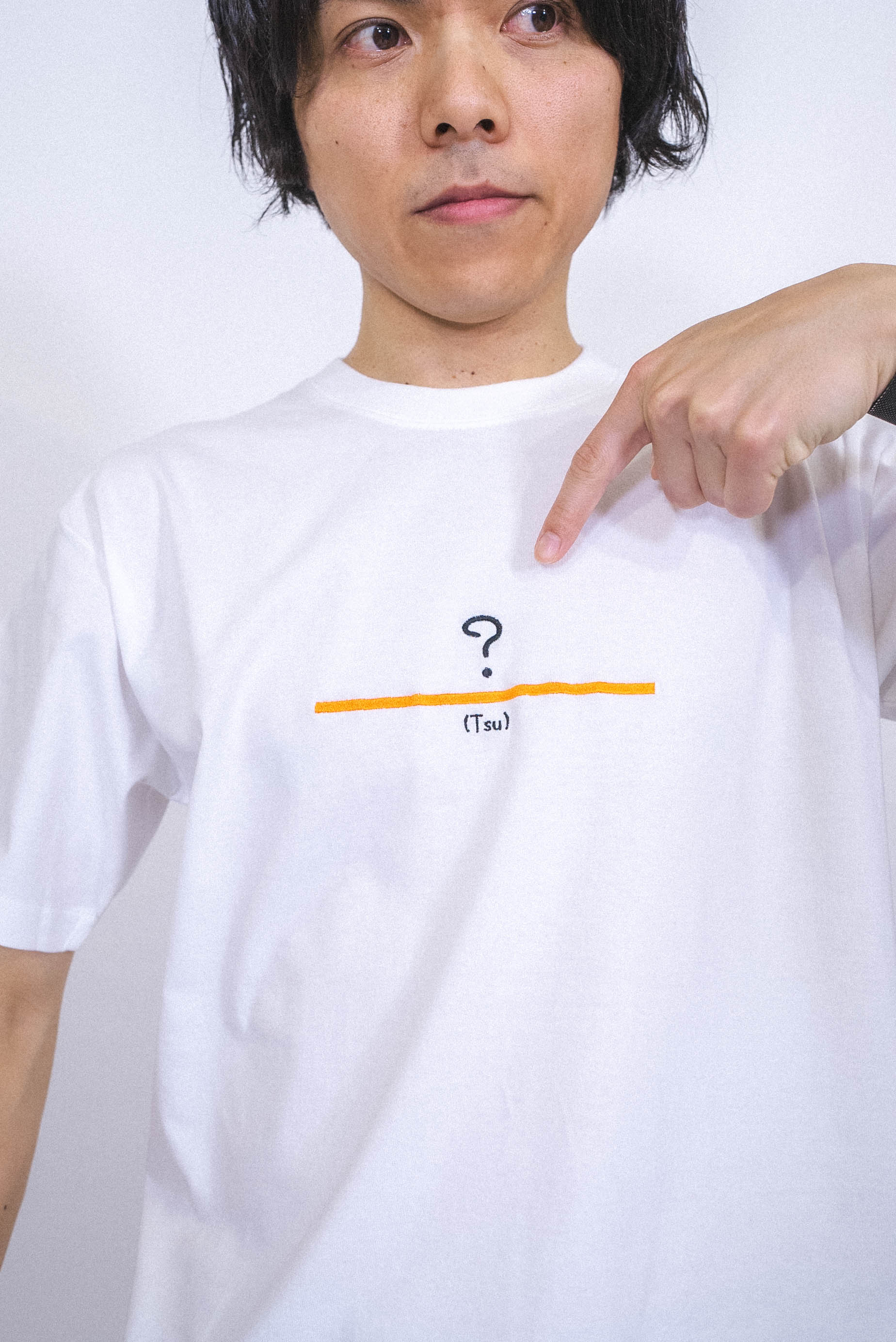 ？に見える津Tee
