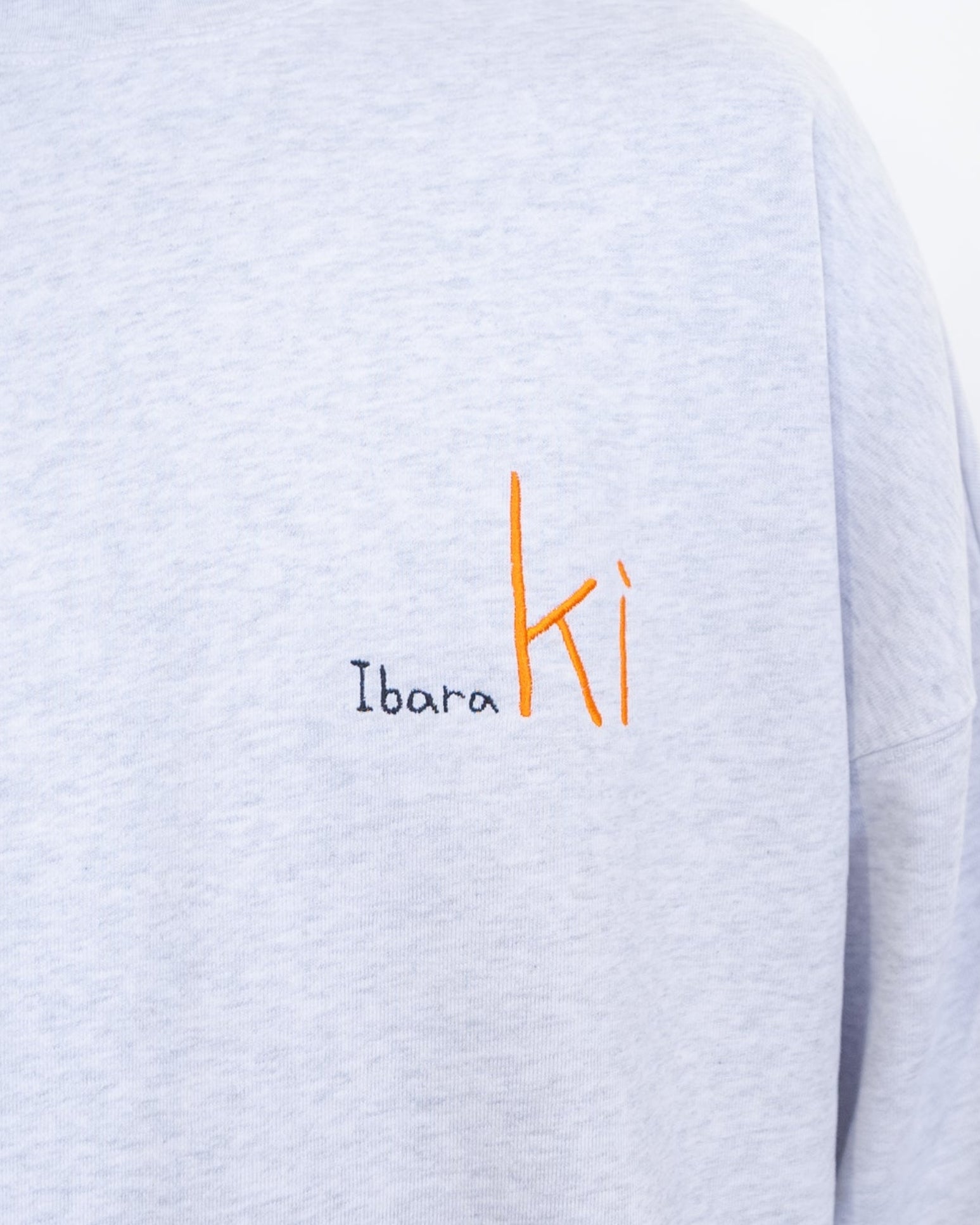 間違えないでほしい茨城スウェット