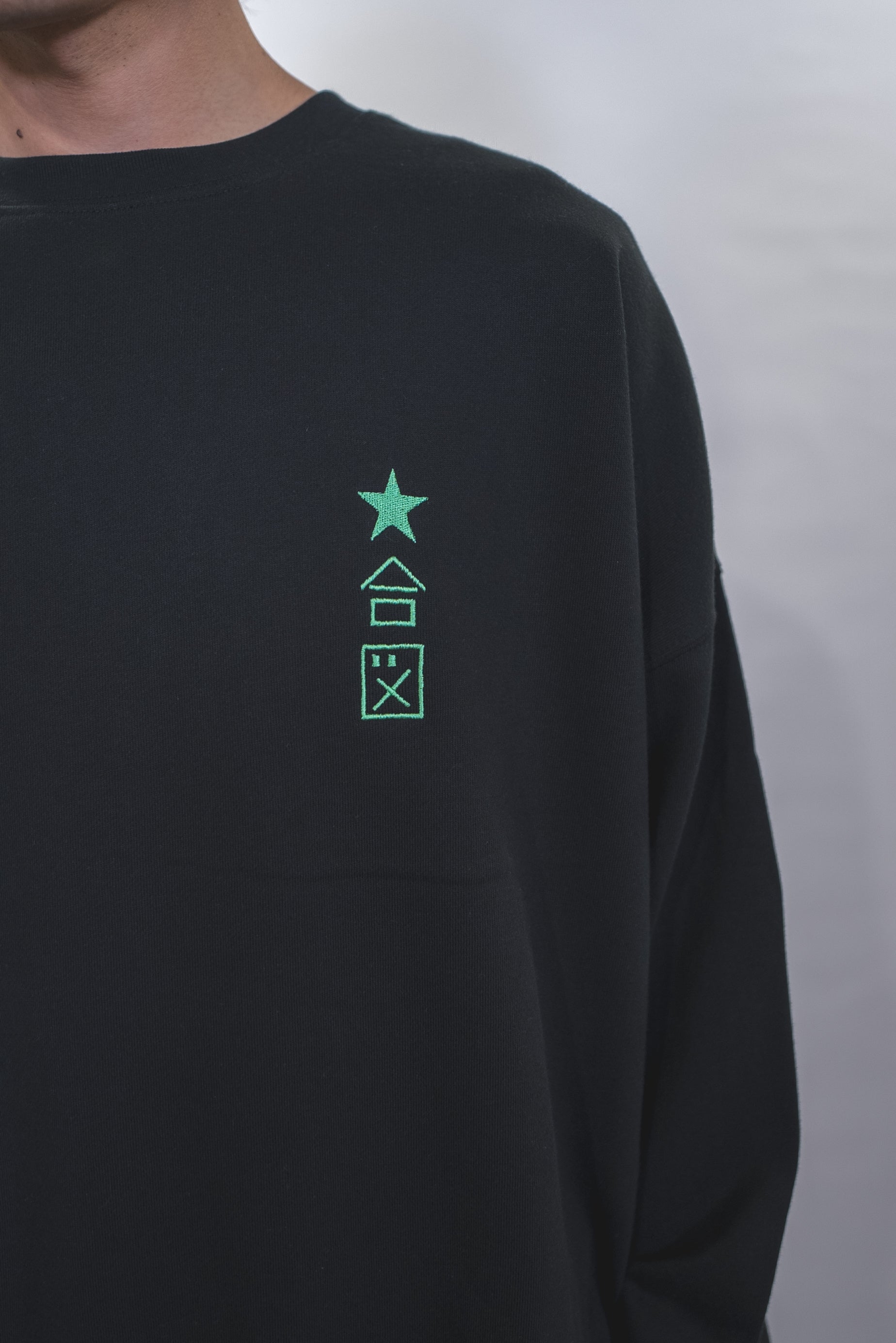 ★合図マークスウェット