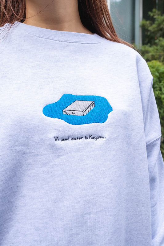 【受注】香川には水が必要ですスウェット