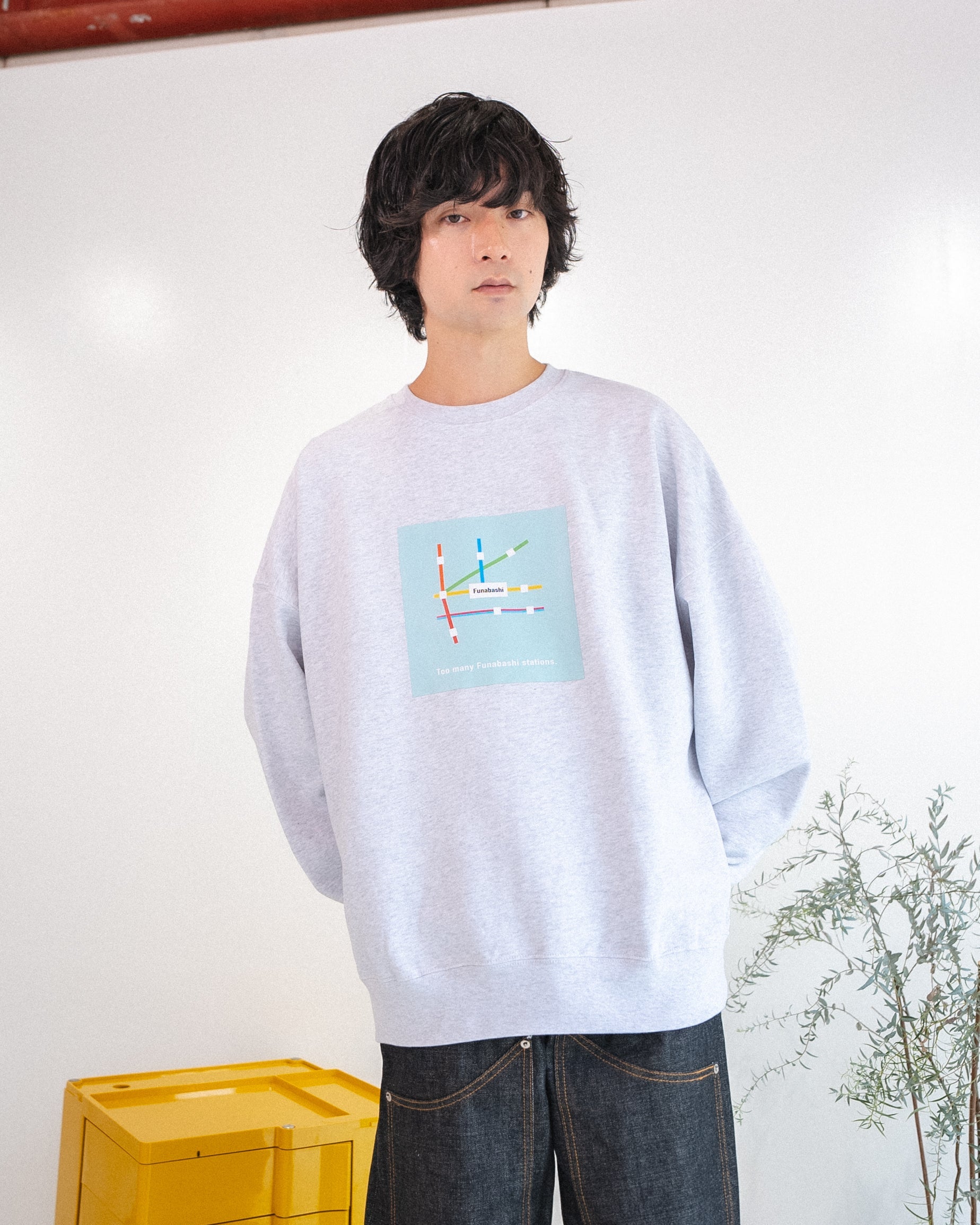 船橋ってつく駅多すぎスウェット