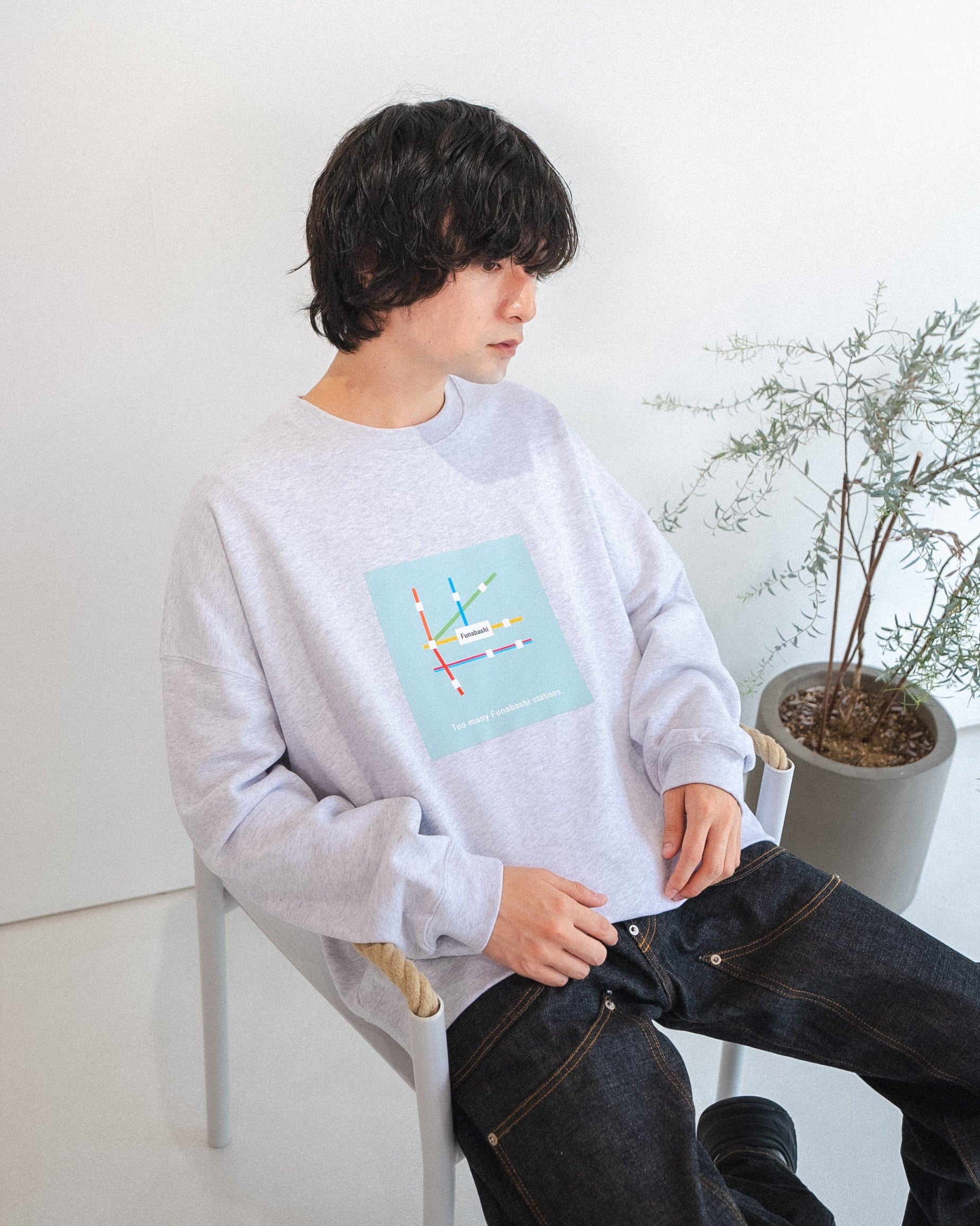 船橋ってつく駅多すぎスウェット