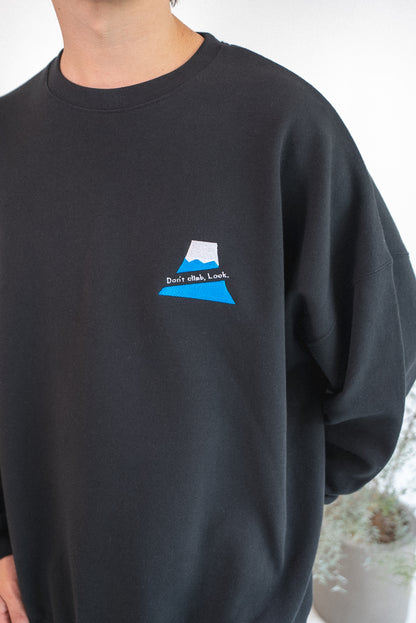 【受注】富士山は登らず観るものスウェット