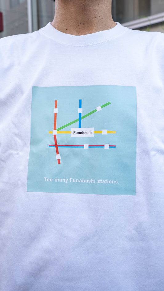 【受注】船橋ってつく駅多すぎTee