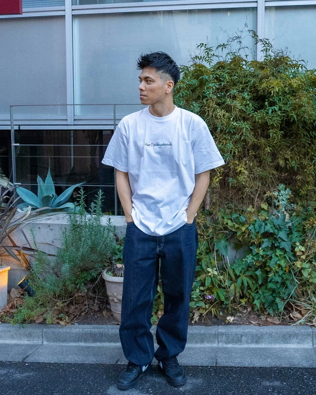 Han↑pukuyokotobi Tee