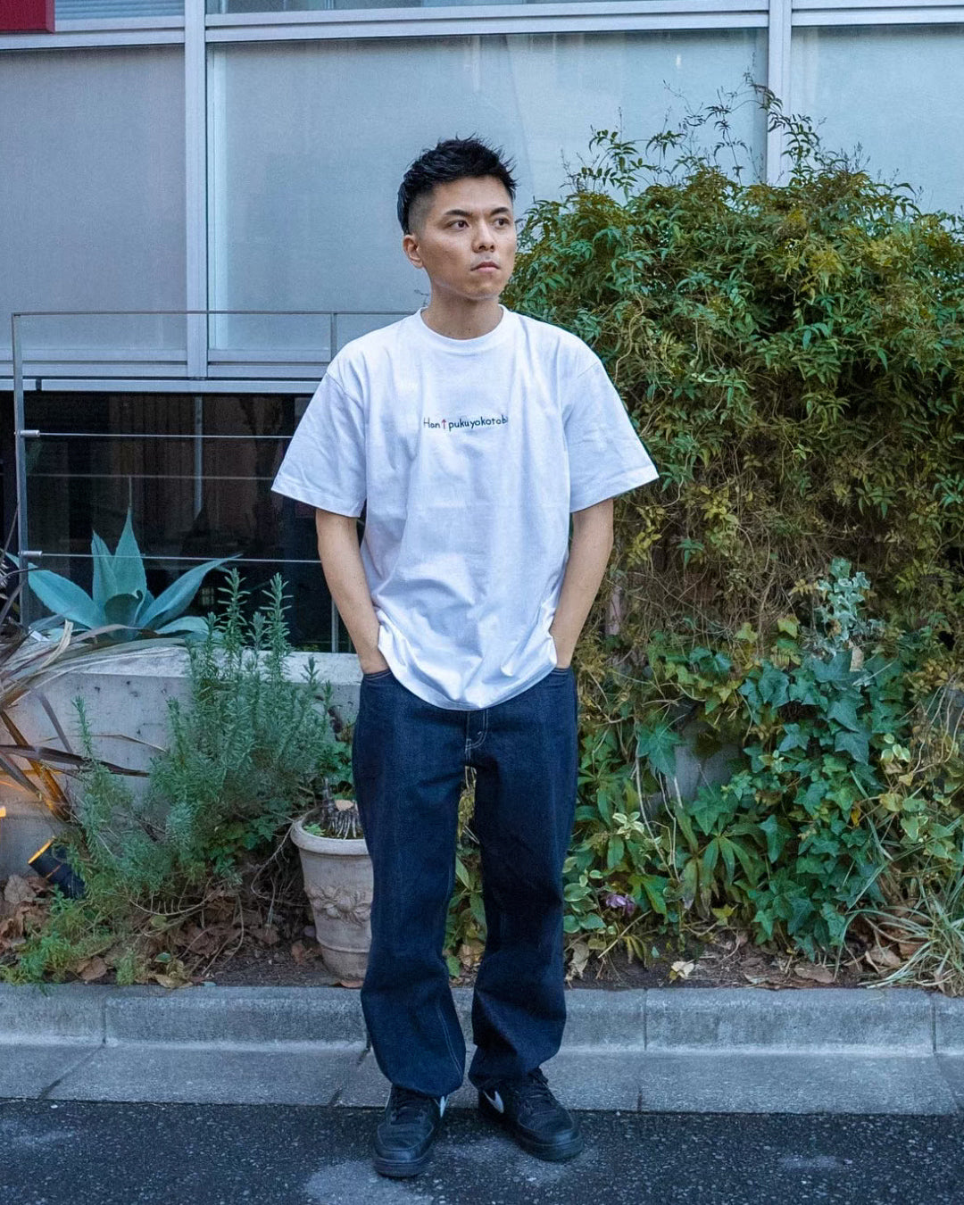 Han↑pukuyokotobi Tee