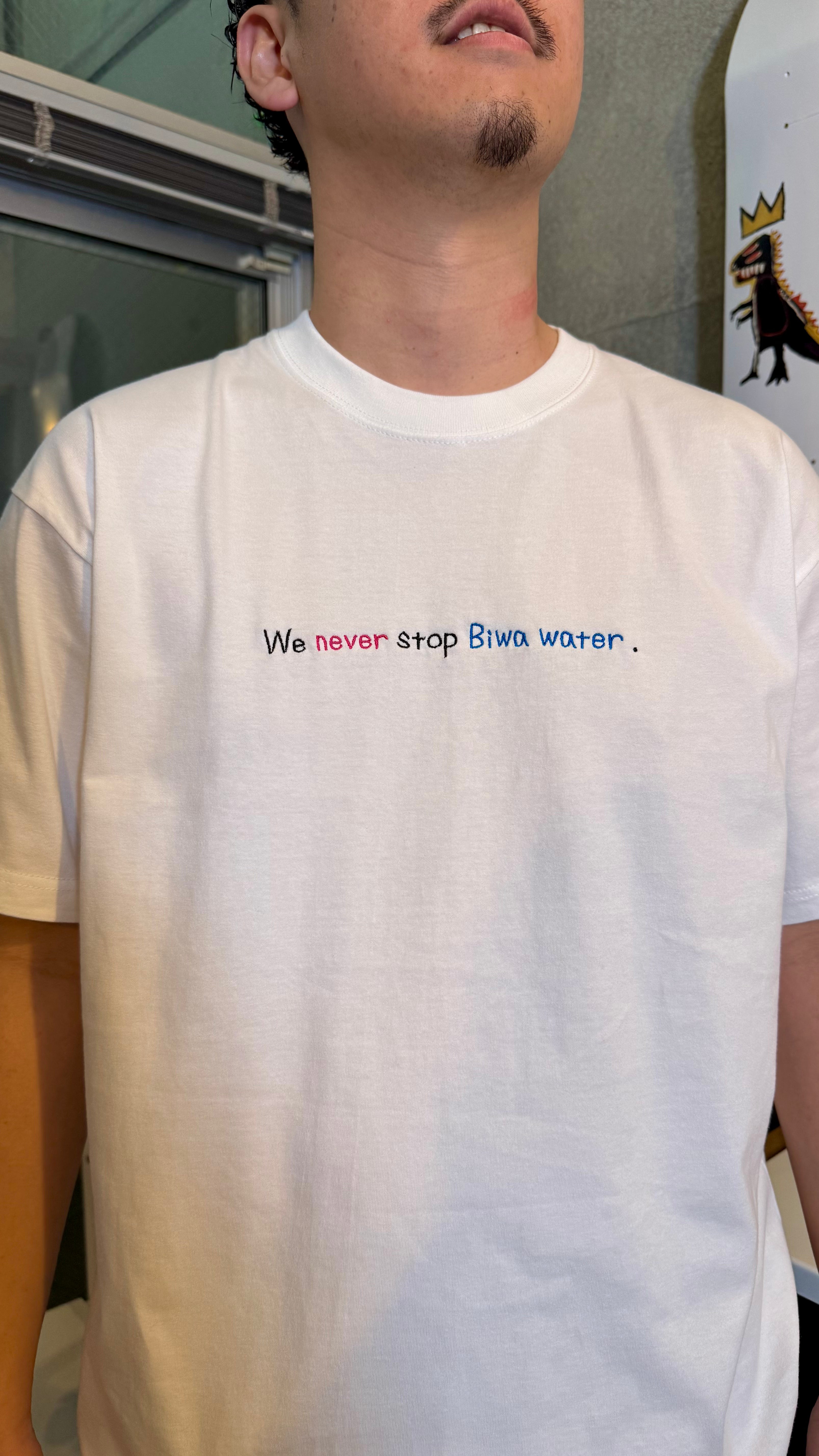 琵琶湖の水止めたろかTee