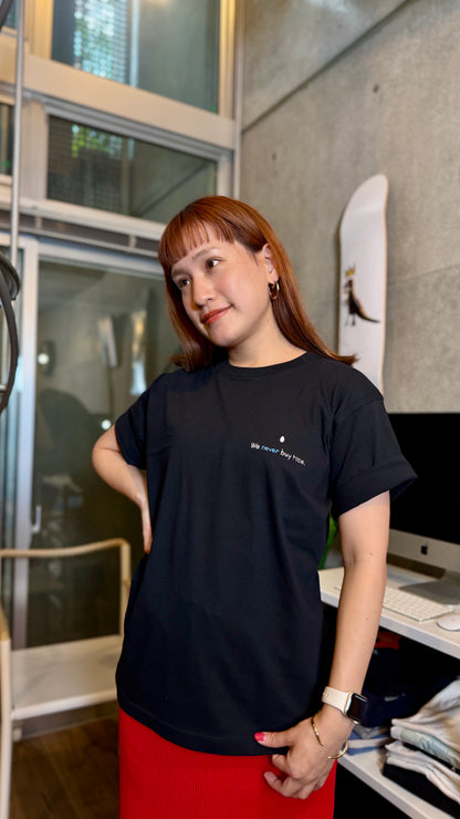 【受注】米は絶対買わないTee