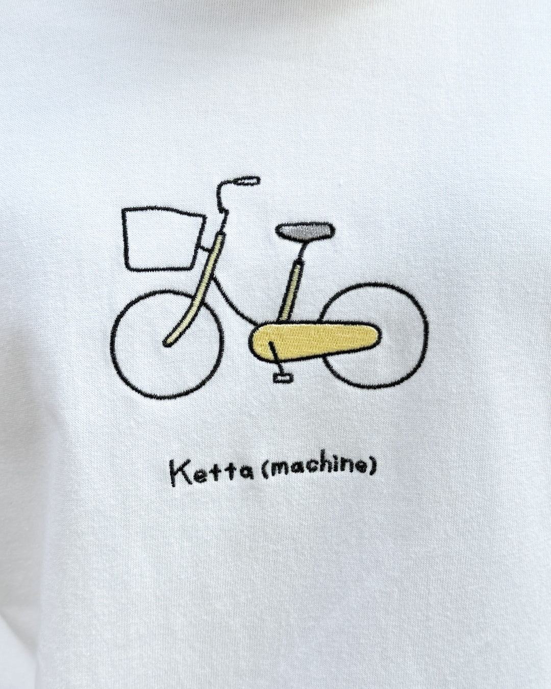 自転車はケッタマシーンTee