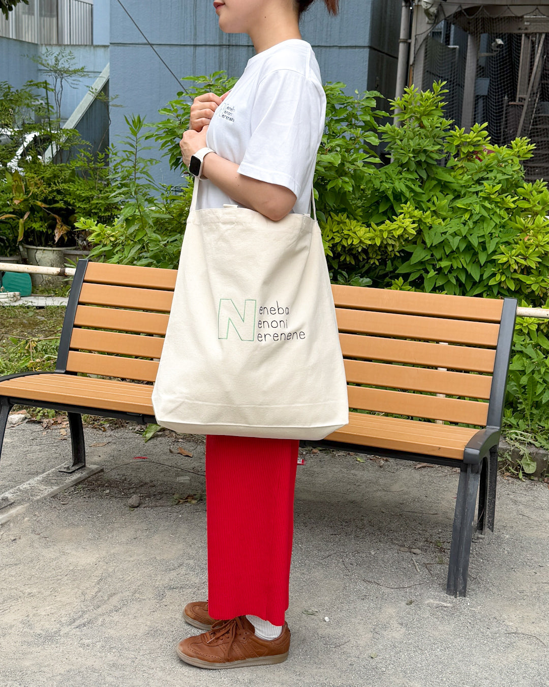 [NEW]ねねばねのにねれねねバッグ