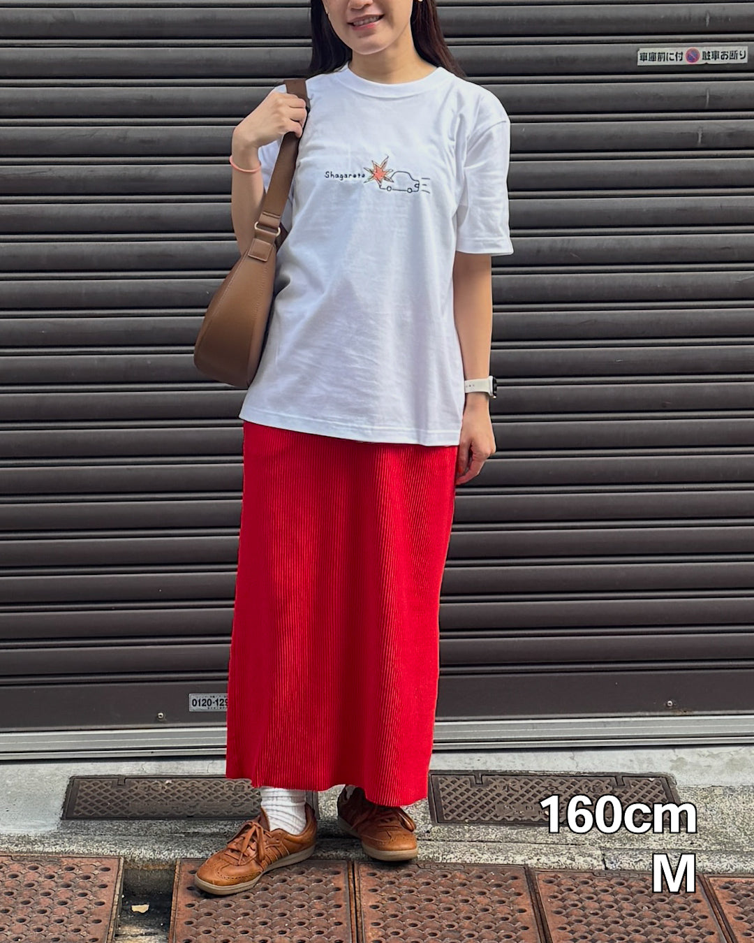 [NEW]車にしゃがれたTee