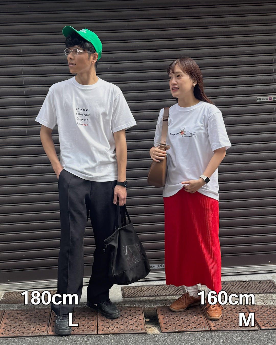 [NEW]車にしゃがれたTee