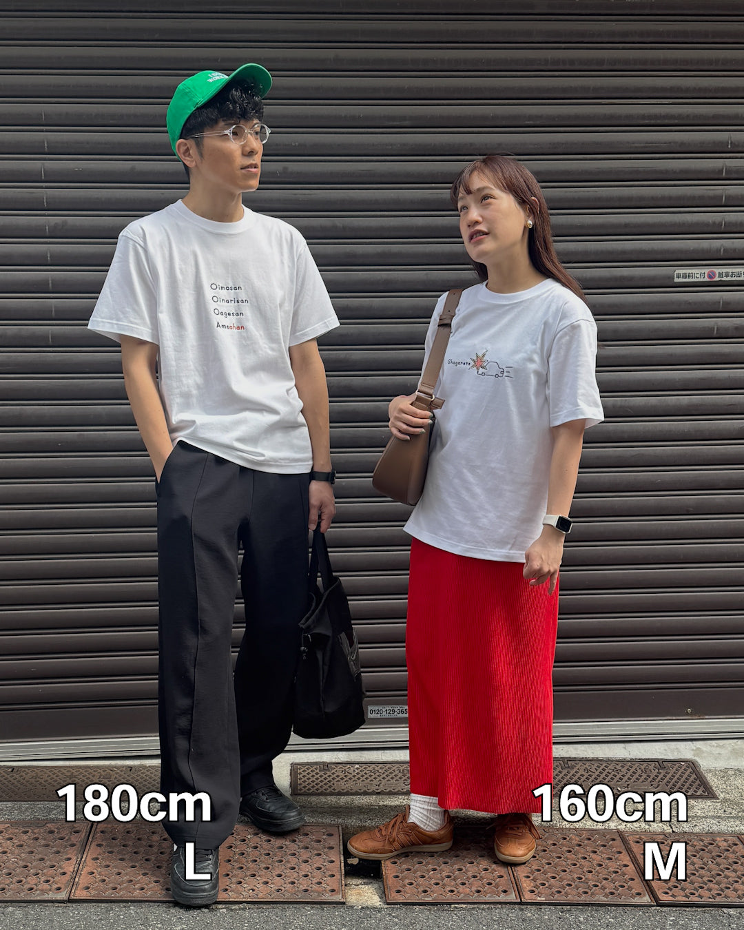 [NEW]車にしゃがれたTee