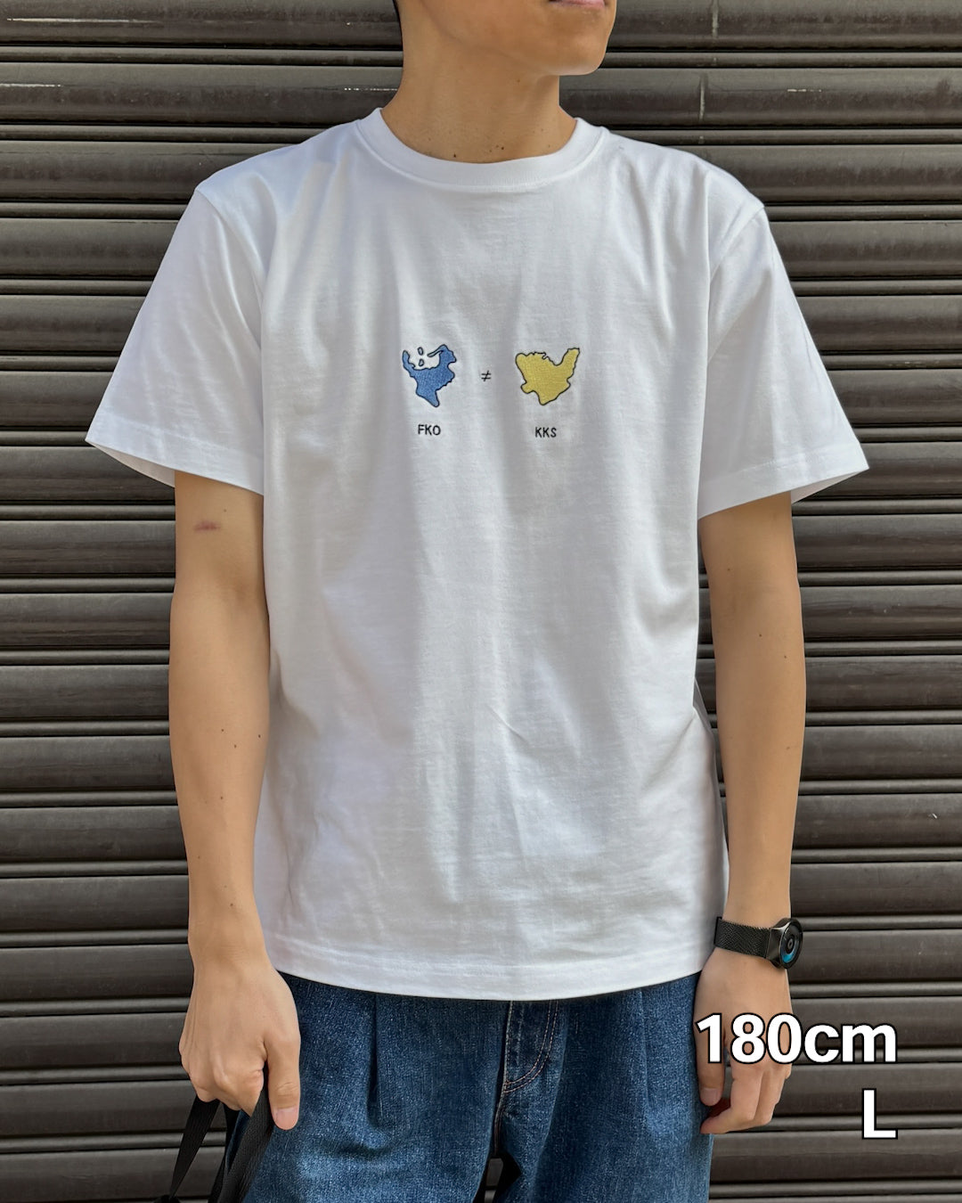 [NEW]北九州と福岡は別た?よTee