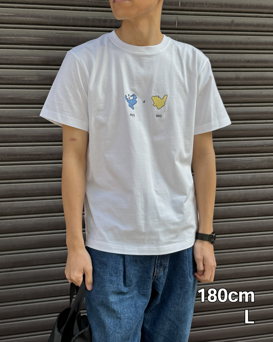 [NEW]北九州と福岡は別た?よTee