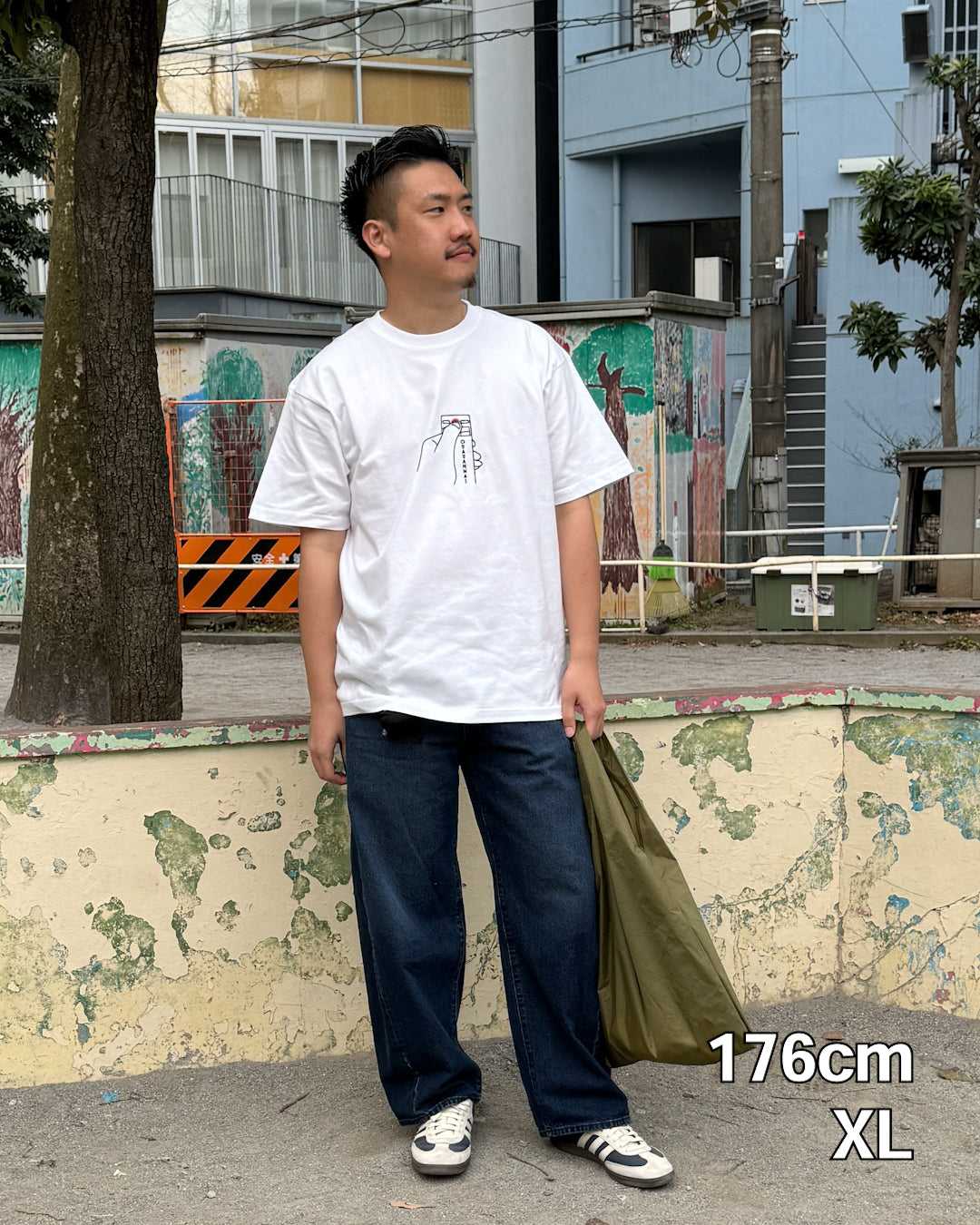 NEW]おささんないTee