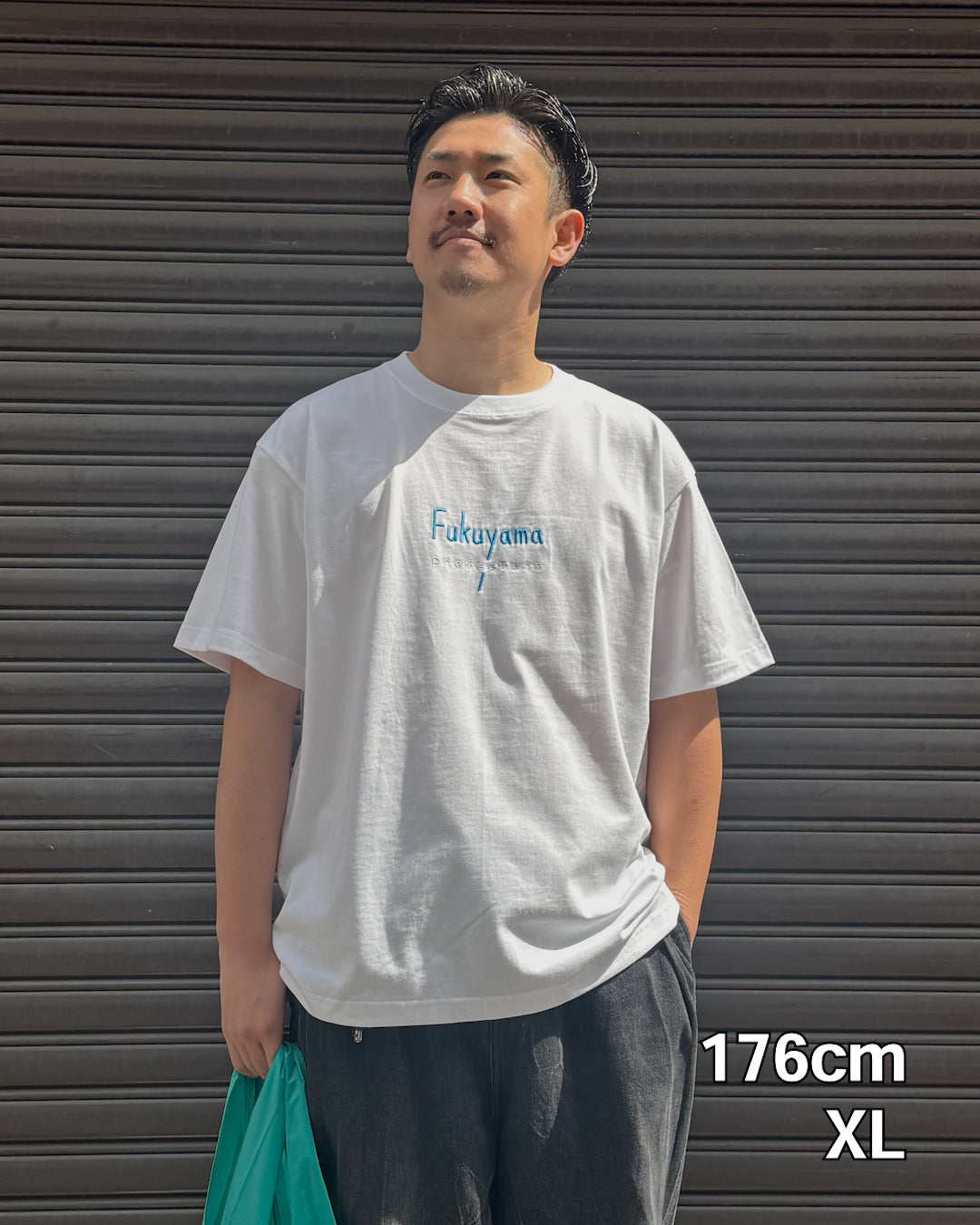 [NEW]福山市はもはや福山県Tee