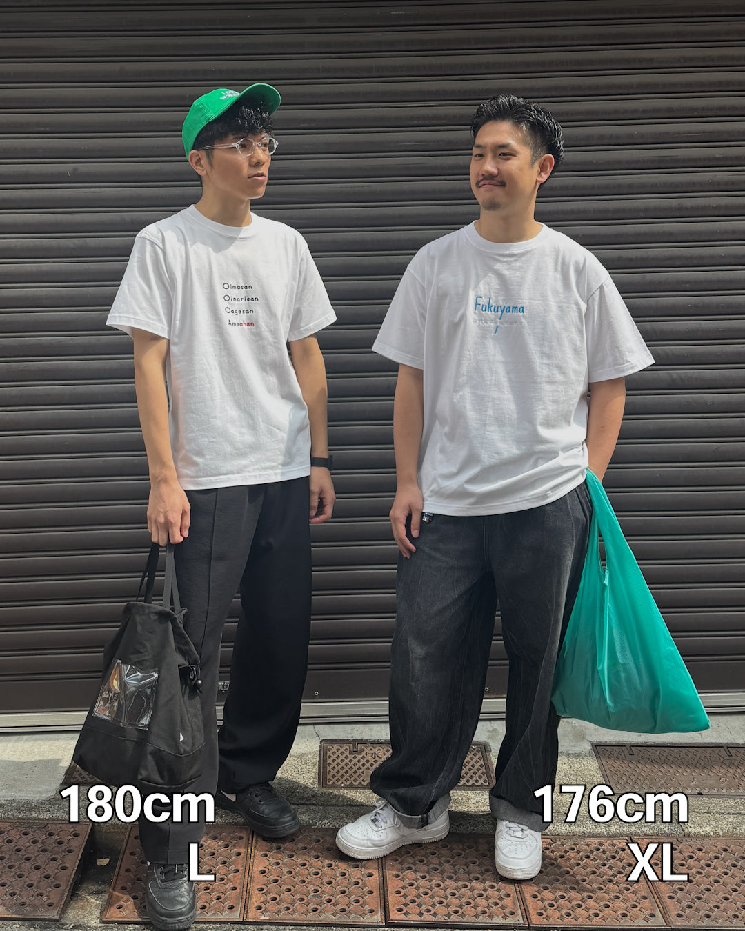 [NEW]福山市はもはや福山県Tee