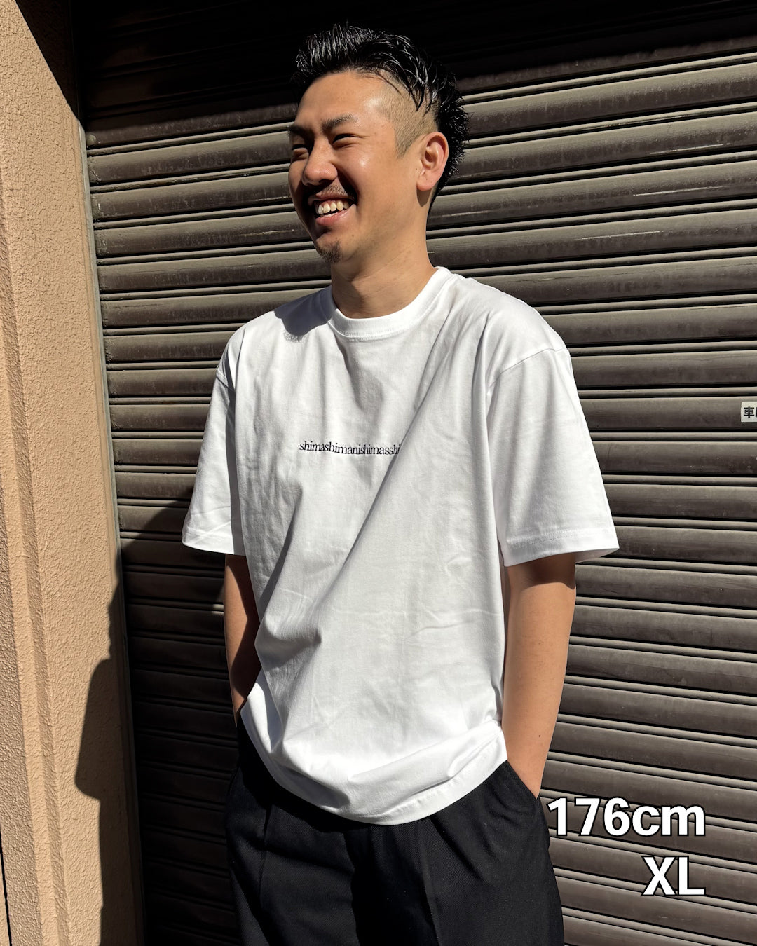 シマシマにしまっしまTee