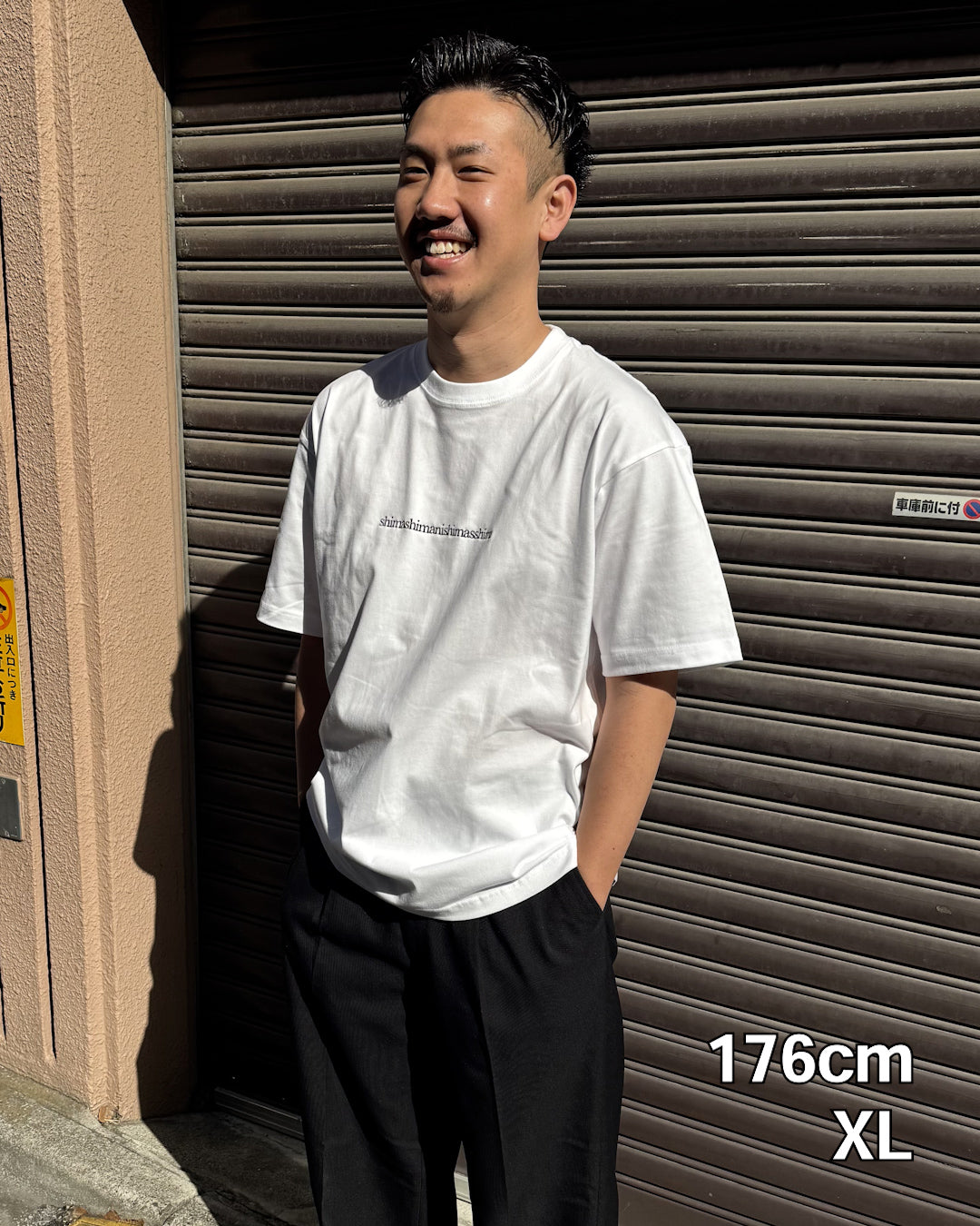 シマシマにしまっしまTee