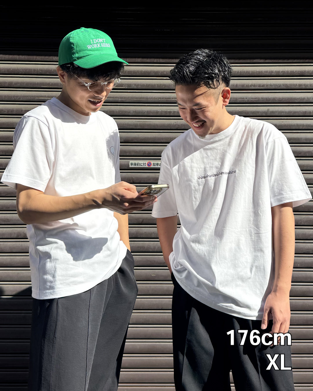 シマシマにしまっしまTee