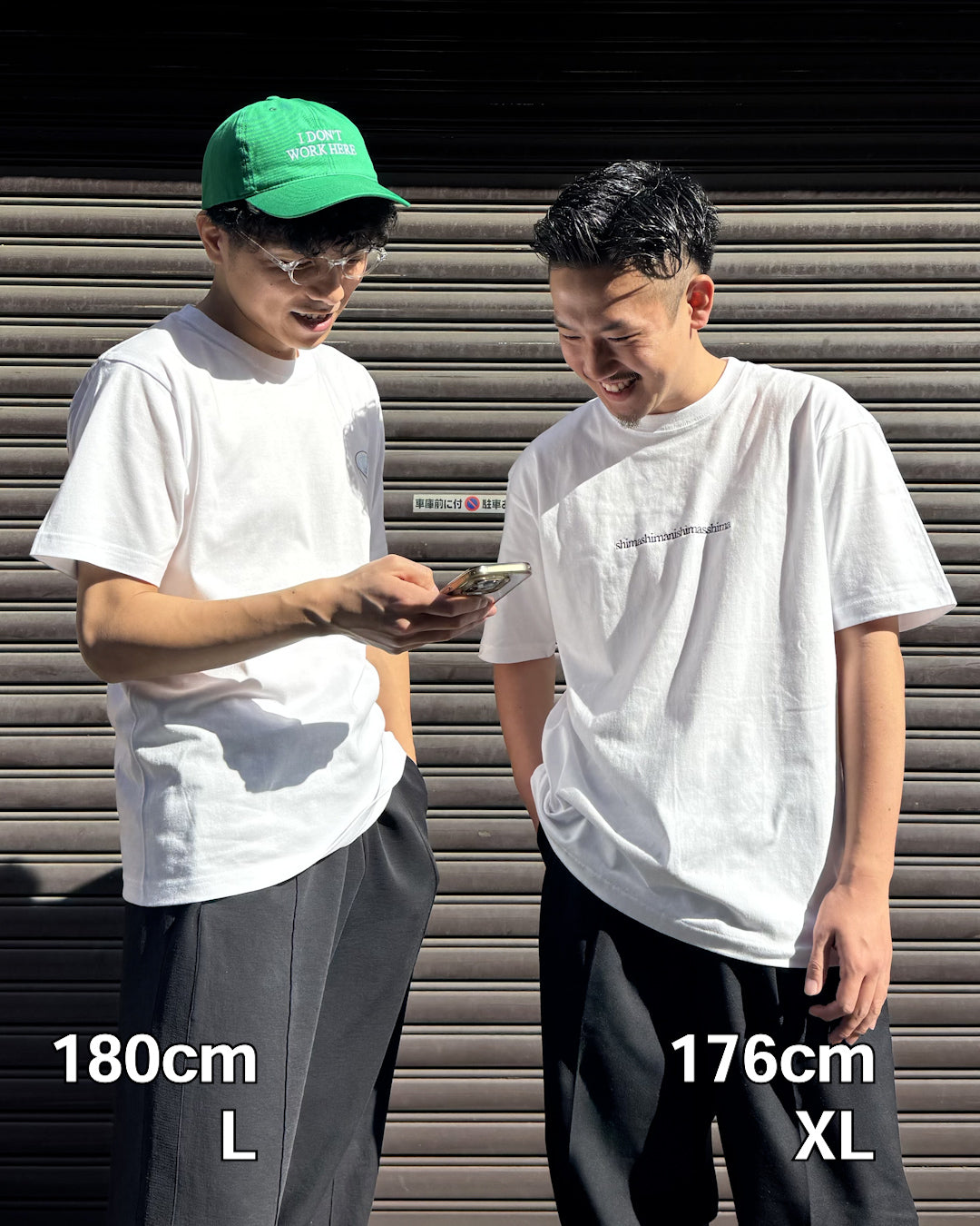 [NEW]うるかすTee