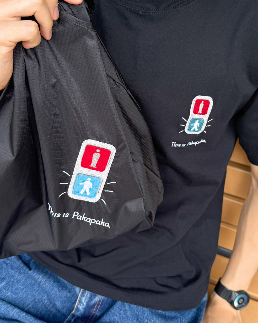 [NEW]急げ！信号パカパカバッグ