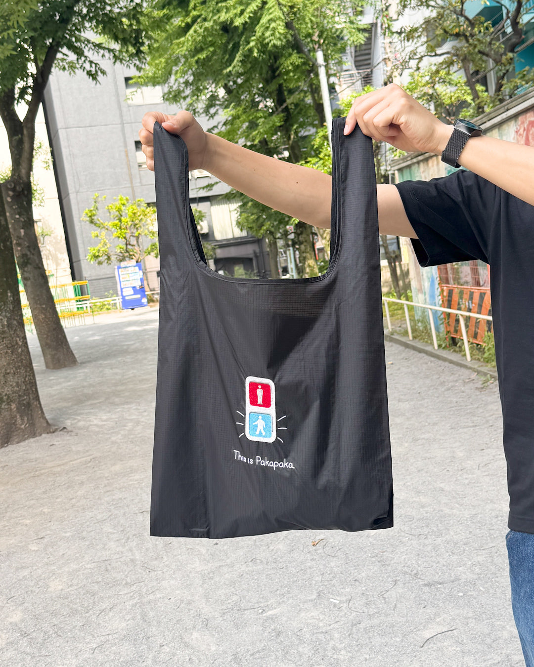 [NEW]急げ！信号パカパカバッグ