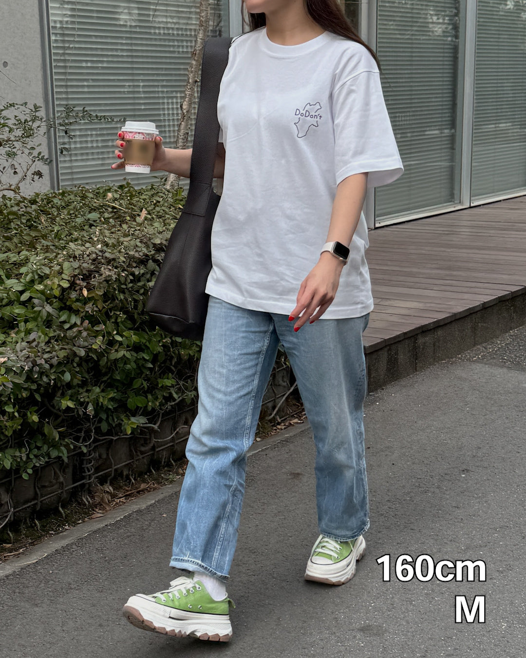 [NEW]するしないTee