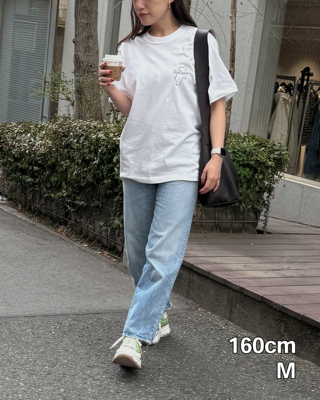 [NEW]するしないTee