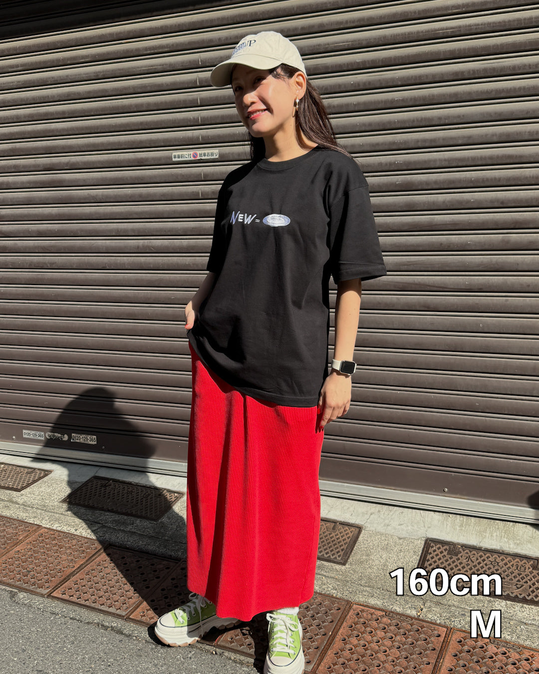 [NEW]新しいさらTee
