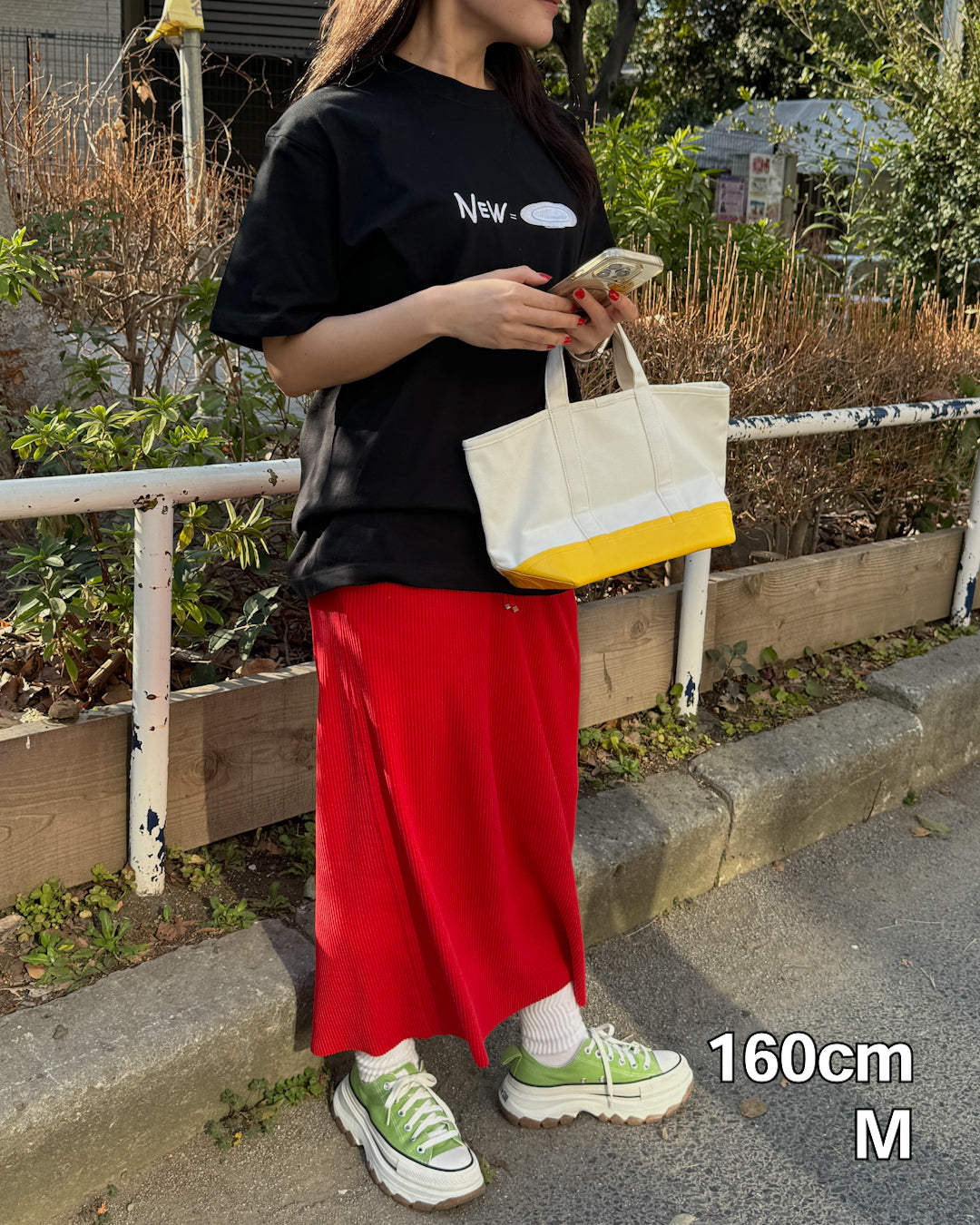 [NEW]新しいさらTee