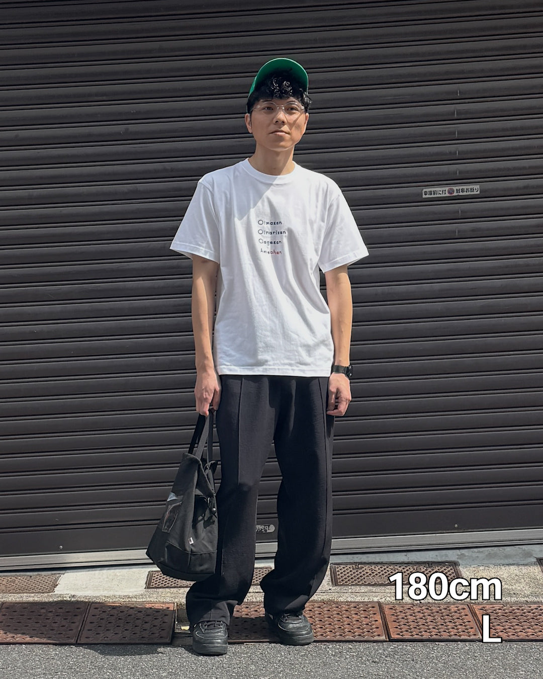 [NEW]あめだけちゃんなのなに？Tee