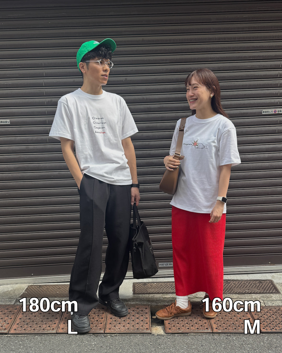 [NEW]あめだけちゃんなのなに？Tee
