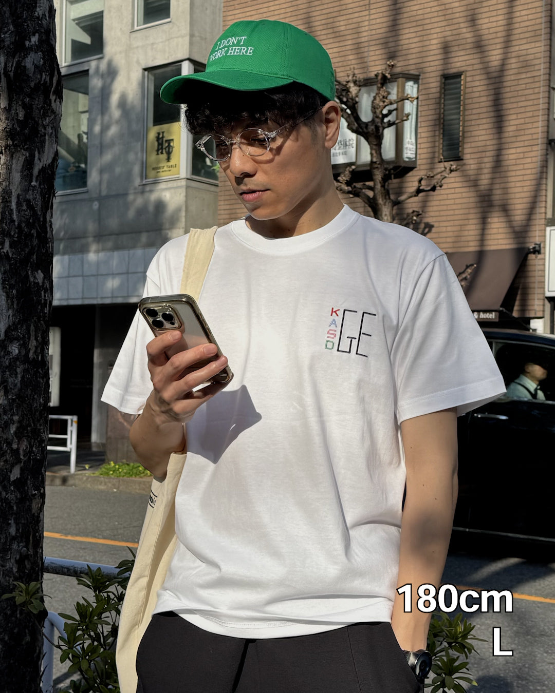 [NEW]こけ?あけ?そけ?と?け?Tee