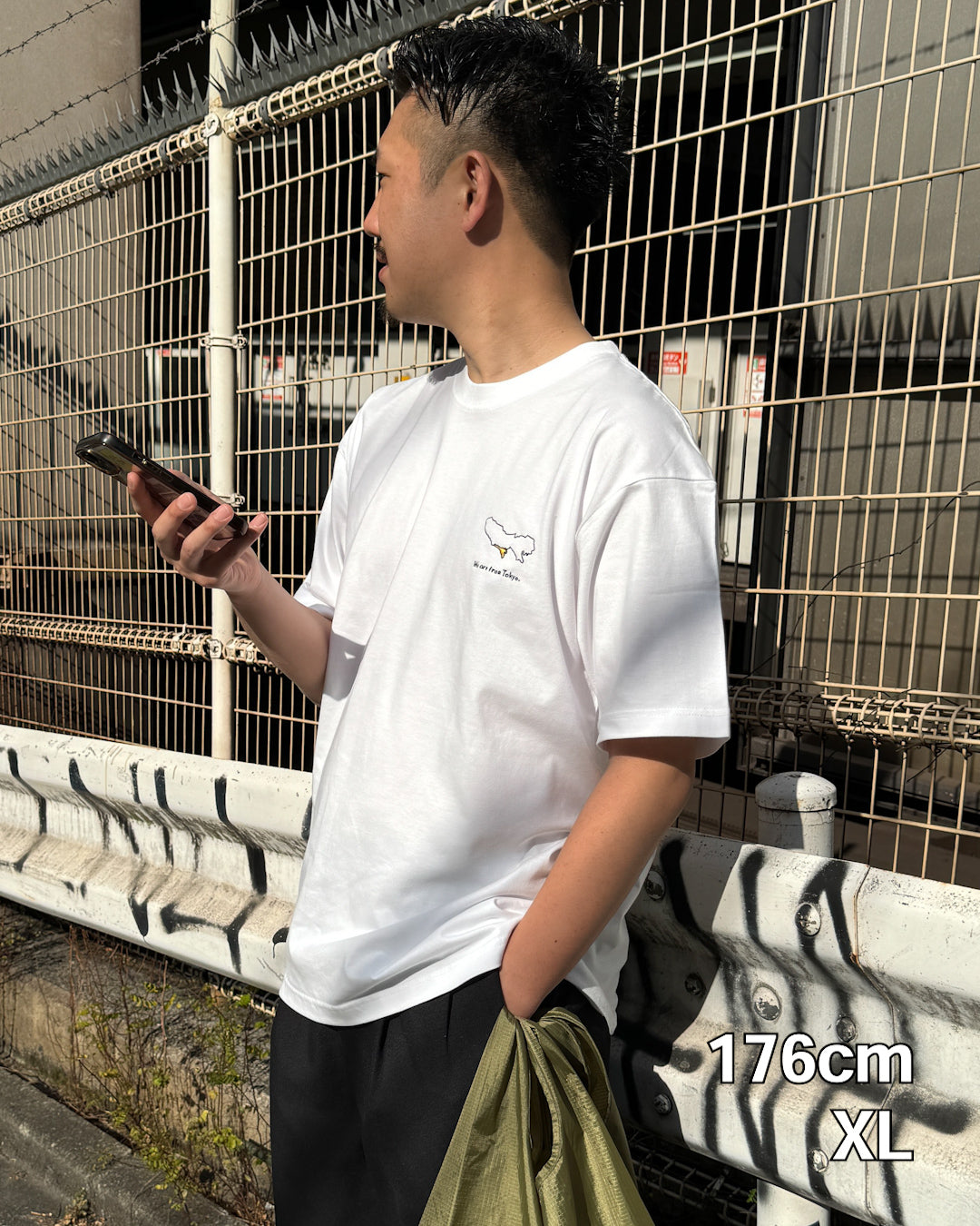 [NEW]町田は東京ですTee