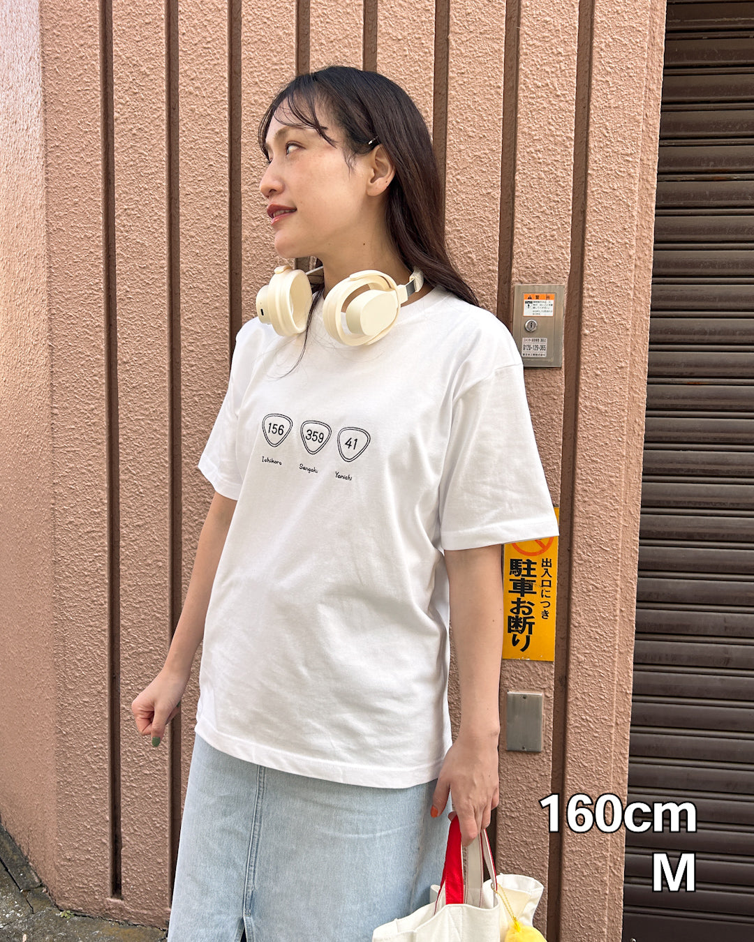 [NEW]富山県民の3大国道Tee