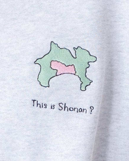 結局湘南ってどこなのスウェット